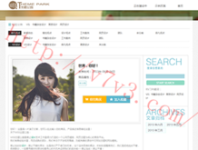 word2010文档文件的扩展名默认为()